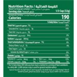 Halabi Nuts Cashew, 300g