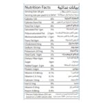 Al Rifai Pumpkin Seeds, 350g