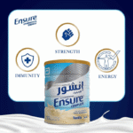 Ensure Powder 850g