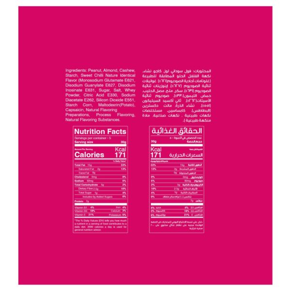 Best Sweet Chilli Classic Mixed Nuts, 150g