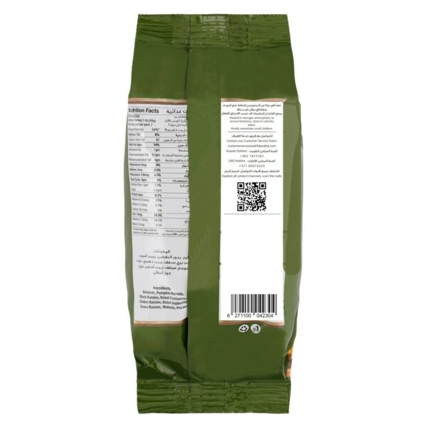 Al Rifai Fruit and Nuts Mix, 200g