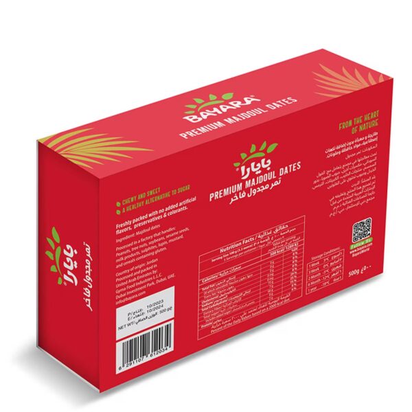 Bayara Premium Majdoul Dates 500g