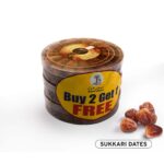 Al Qassim Dates Sukkary 500gx 3