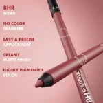 SEPHORA COLLECTION  Colorful 8HR Longwear Transferproof Lip Liner