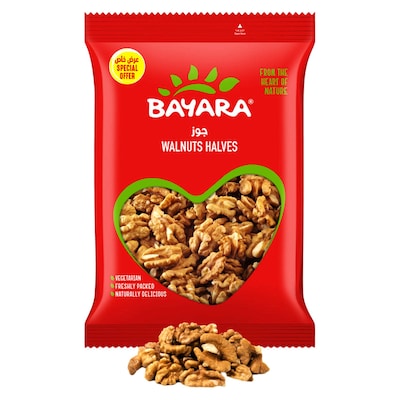 Bayara Halved Walnuts 400g