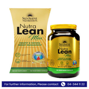 Sunshine Nutrition Nutra Lean Max, Appetite Suppressant, Fat and Carb Blocker, Healthy Digestion - 180 Capsules